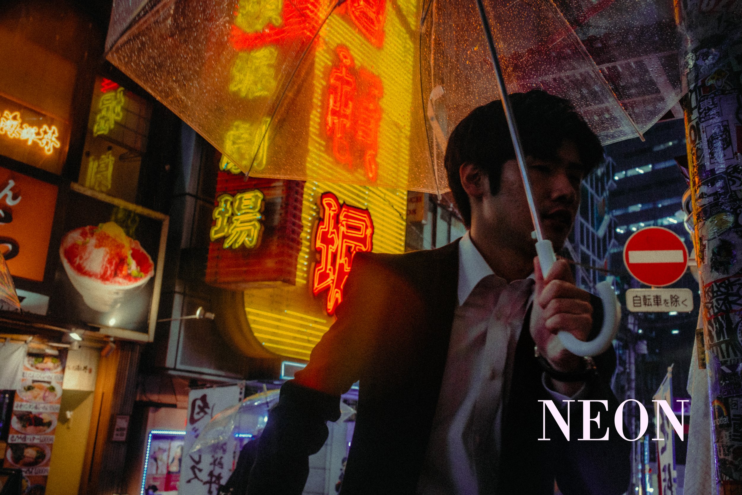 Eren Jam CineFilm Preset GoodGFX